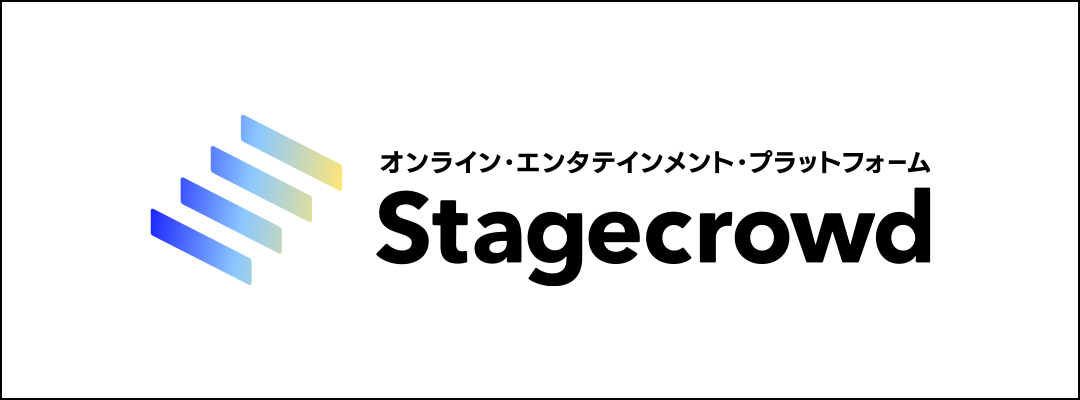 Stagecrowd