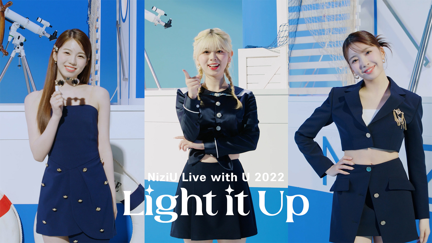 NiziU Live with U 2022 “Light it Up” SPECIAL SITE